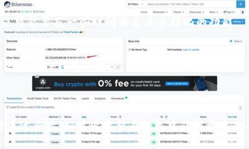 关于BK钱包和TP钱包的比较，以下是对这两款钱包的简要介绍：

### BK钱包

BK钱包是一款相对较新的数字货币钱包，专注于为用户提供简单、安全的加密货币管理体验。以下是BK钱包的一些主要特点：

#### 安全性
BK钱包采用了多重安全机制，包括指纹识别和面部识别等生物识别技术，以确保用户资产的安全。此外，BK钱包还提供私钥本地存储功能，用户的私钥不会上传到服务器，大大降低了被盗风险。

#### 用户体验
BK钱包的界面设计简洁直观，新用户可以很快上手。在钱包首页，用户可以清楚地看到自己资产的总值，交易记录一目了然，操作流程流畅。

#### 资产管理
BK钱包支持多种主流数字货币的管理，包括比特币、以太坊等主流币种，同时也支持一些小众币种，方便用户进行资产配置和投资。

### TP钱包

TP钱包是一款全面的数字钱包，不仅支持数字货币的存储和转账，还提供多种额外的功能，拥有广泛的用户基础。以下是TP钱包的一些重要特征：

#### 多功能性
TP钱包集成了去中心化交易所、NFT市场等多项功能，用户不仅可以使用钱包进行货币交易，还可以参与到NFT的买卖中。这一点特别吸引了喜爱数字艺术的用户。

#### 跨链支持
TP钱包支持多条公链，用户可以在不同链之间进行资产转移，大大提高了资产的流动性。同时，TP钱包也支持多种链上应用的访问，增强了用户的使用体验。

#### 社区支持
TP钱包拥有活跃的社区，用户可以在其官方论坛和社交媒体上找到各种问题的答案、最新的市场动态和投资建议，这使得它不仅仅是一个钱包，更是一个交流平台。

### BK钱包 vs TP钱包

在比较BK钱包和TP钱包时，用户需要根据自己的需求来选择适合自己的钱包。以下是一些比较点：

#### 安全 vs 功能
如果用户对钱包的安全性要求更高，BK钱包可能是更好的选择，因为它的安全机制相对更为出色。而如果用户希望使用更多的功能，比如去中心化交易和NFT交易，TP钱包可能更为合适。

#### 用户界面
对于新手用户来说，BK钱包的简洁设计可能更为友好。然而，TP钱包在功能丰富的同时，也提供了较为直观的用户界面，只是可能要花一些时间熟悉其多样化的功能。

#### 社区与支持
TP钱包的社区支持更为广泛，用户可以在更大的范围内获取支持和建议。而BK钱包虽然也在努力构建社区，但现阶段可能尚不如TP钱包活跃。

### 总结

BK钱包和TP钱包各有优劣，用户在选择时应根据个人需求进行评估。如果你更加关注钱包的安全性和简洁性，BK钱包或许更适合你；如果你希望在钱包中获得更多的功能和投资机会，TP钱包将是一个不容错过的选择。根据自己的需求做出明智的选择，才能让你的数字货币管理更加顺畅。