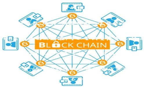 若您在使用TP钱包时遇到薄饼（也称为“饼干”）无法打开的问题，可以尝试以下几个步骤来解决问题：

### 1. 检查网络连接
确保您的设备与互联网连接正常。薄饼的打开需要稳定的网络支持。如果您正在使用移动数据，可以尝试切换到Wi-Fi，或反之。

### 2. 更新TP钱包软件
访问应用商店（如App Store或Google Play）检查TP钱包是否有可用更新。应用的旧版本可能会导致兼容性和功能性问题，因此保持应用程序更新是非常重要的。

### 3. 清除应用缓存
有时候，应用缓存会导致功能异常。您可以前往手机设置中找到TP钱包，选择“清除缓存”。这将不会删除您的数据，但可以帮助解决某些功能问题。

### 4. 重启应用和设备
关闭TP钱包，从最近的应用程序列表中滑掉它，然后重新打开。若问题仍然存在，可以尝试重启手机，这有时可以解决临时的技术问题。

### 5. 联系客服支持
如果以上步骤都无法解决问题，建议您联系TP钱包的客服支持。他们可以提供更多技术支持和解决方案，帮助您顺利使用该应用。

### 6. 查看社区论坛
有时候，其他用户可能遇到相同的问题并在论坛上分享了解决方案。访问TP钱包相关的讨论区或社交媒体，获取其他用户的经验。

如果上述方法仍然无法解决您的问题，请耐心等待官方更新或修复信息，确保您不会错过任何重要的功能或更新。