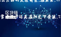 对于TP钱包（TokenPocket Wallet）的支持地区和国家，