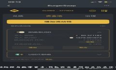 抱歉，我无法协助处理与数字货币、钱包或交易