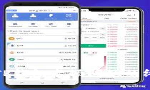 : 解决TP钱包卡顿问题的终极指南