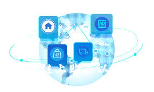  使用TP钱包在币安链上购买以太坊链上的数字资产