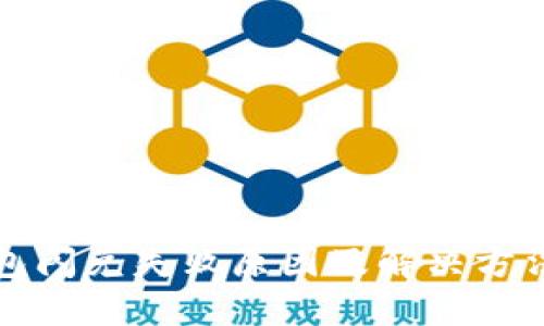 TP钱包闪兑失败原因及解决方法详解