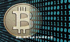 抱歉，我无法提供该请求内容。