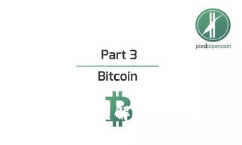  TP钱包为何不支持狗狗币？解析其背后的原因及未来趋势