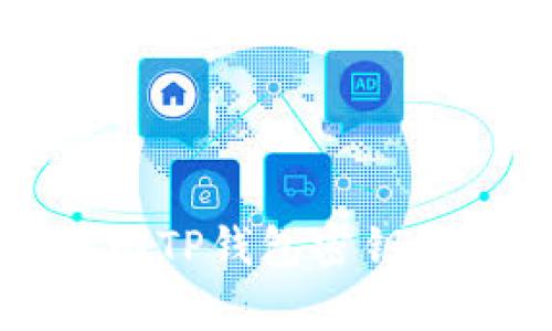 如何有效找回TP钱包密钥的全方位指南