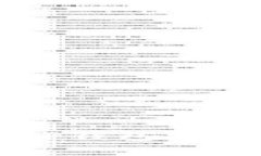 如何有效找回TP钱包密钥的全方位指南