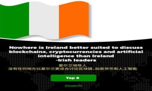 

如何处理TP钱包充错币种的问题