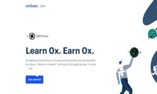 如何开通农行数字钱包：一步步指导与常见问题解答