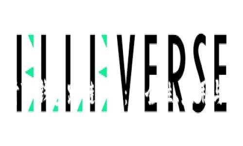 深入探讨TP钱包跨链BSC：安全性、应用与未来发展