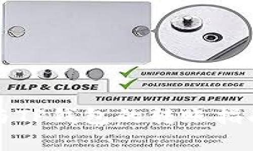 比特派钱包与TP钱包的转账指南与注意事项