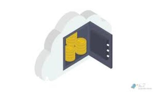 
tp钱包忘记密码怎么办？全面解读找回密码的步骤与注意事项