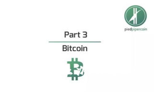 TP钱包支付密码忘记了怎么办？详解解决方案与常见问题