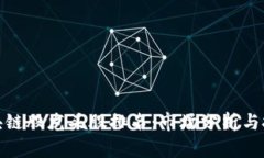 最新区块链股龙头股排名：市场分析与投资前景