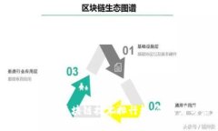 2023年上市公司区块链技术排行榜：领先者与后起