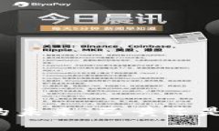 区块链币种的未来：已黄还是重生的机会？