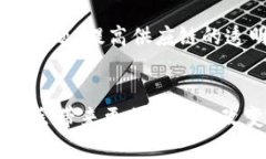 区块链领域的探索与实践：张小军的最新动态区