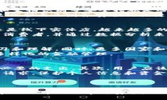 关于“用钱包下载”的文章大纲   数字钱包：智